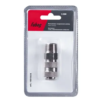 Изображение товара Соединение разъемное рапид Fubag муфта 1/2" М наружная резьба для систем водой и газом Изображение товара Соединение разъемное рапид Fubag муфта 1/2" М наружная резьба для систем водой и газом