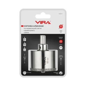 Изображение товара Коронка алмазная Vira по керамике 50 мм с центирующим сверлом Изображение товара Коронка алмазная Vira по керамике 50 мм с центирующим сверлом