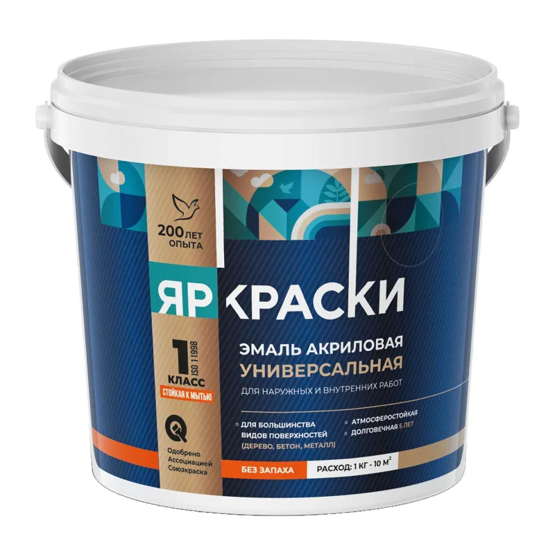 Эмаль акриловая Яркраски (база С) шелковисто-матовая 0,9кг_1
