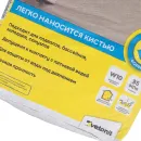 Цементная обмазочная гидроизоляция weber.tec AquaSafe, 20 кг_3