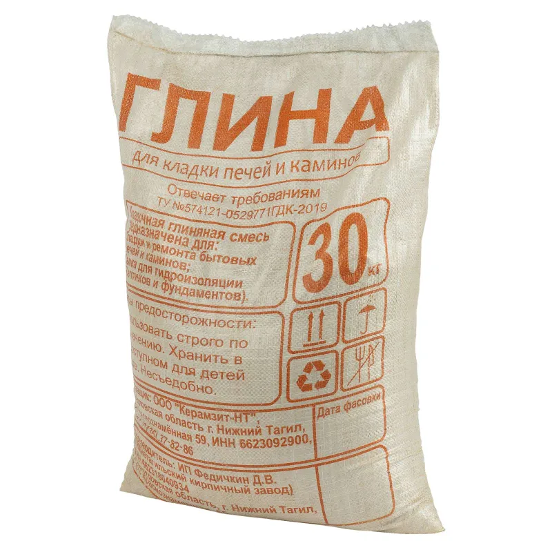 Глина печная 30 кг_1