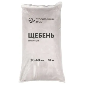 Изображение товара Щебень гранитный 20-40 мм 50 кг от Строительный Двор Изображение товара Щебень гранитный 20-40 мм 50 кг от Строительный Двор