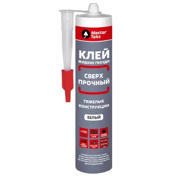 Изображение товара Клей монтажный полимерный для тяжелых конструкций MasterTeks 440 г белый Изображение товара Клей монтажный полимерный для тяжелых конструкций MasterTeks 440 г белый