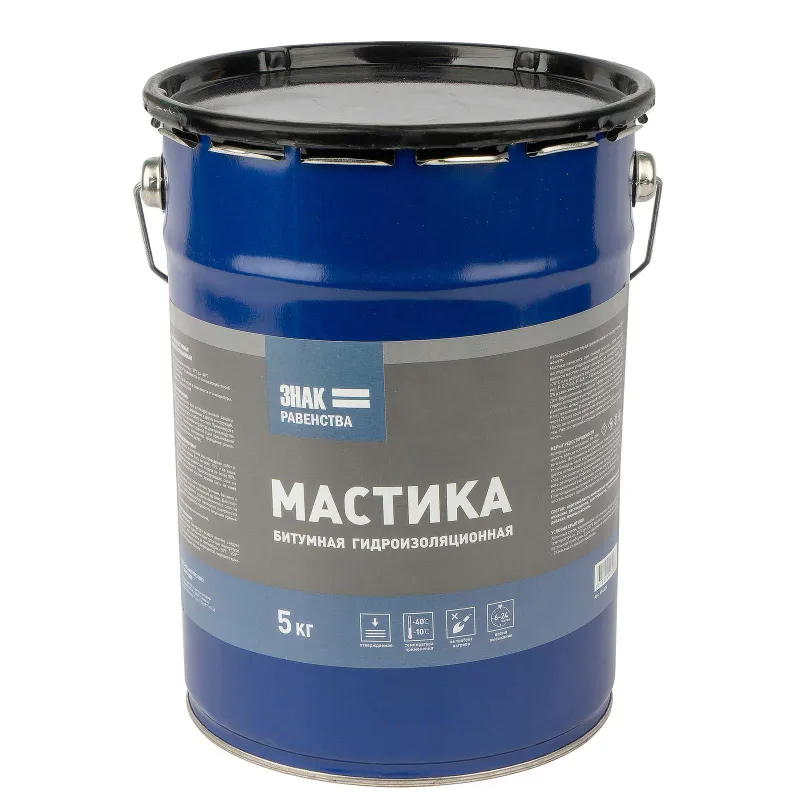 Мастика битумная гидроизоляционная Знак Равенства 5кг_1