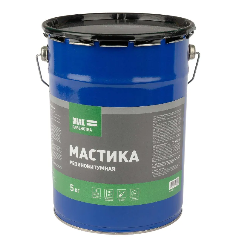 Мастика резинобитумная изоляционная Знак Равенства 5кг_1