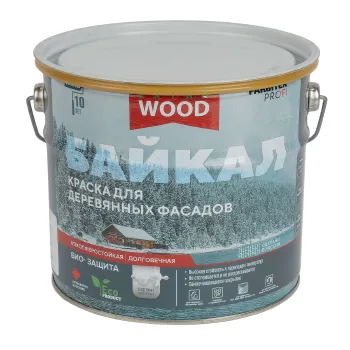 Изображение товара Краска для деревянных фасадов Farbitex Байкал ягель 2,5 л защитное и декоративное покрытие Изображение товара Краска для деревянных фасадов Farbitex Байкал ягель 2,5 л защитное и декоративное покрытие