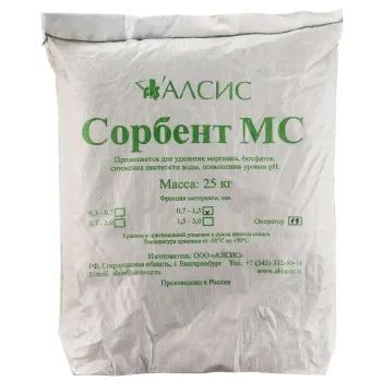 Изображение товара Сорбент МС 0.315 - 0.7 25 кг для удаления железа и марганца из воды Изображение товара Сорбент МС 0.315 - 0.7 25 кг для удаления железа и марганца из воды