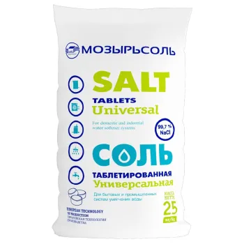 Изображение товара Таблетированная соль для систем водоочистки Мозырьсоль 25 кг Изображение товара Таблетированная соль для систем водоочистки Мозырьсоль 25 кг