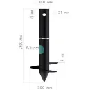 Свая винтовая 108/300х2500 мм БЗВС_2