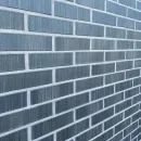 Кирпич облицовочный одинарный пустотелый М175/200 Platinum Керма_3