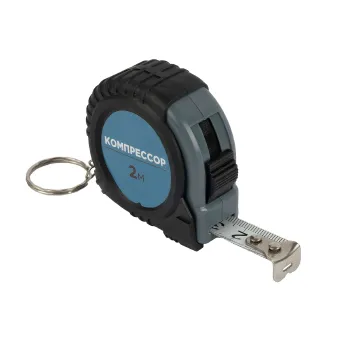 Изображение товара Рулетка-брелок Компрессор 2мх13мм компактная измерительная лента Изображение товара Рулетка-брелок Компрессор 2мх13мм компактная измерительная лента
