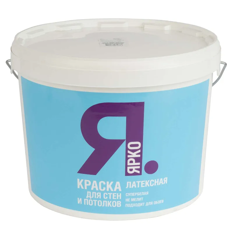 Краска для стен и потолков латексная Ярко 14 кг_1