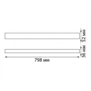 Светильник подвесной-накладной Novotech ITER 358867 LED 30W 4000K IP20 798 мм белый_5
