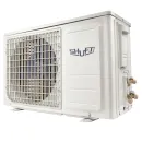 Сплит-система Shuft SFTO-07HN1_24Y комплект_4