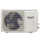 Сплит-система Shuft SFTO-07HN1_24Y комплект_5