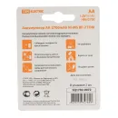 Аккумулятор AA TDM 2700 mAh Ni-MH 2 шт/уп_2