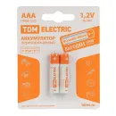 Аккумулятор AAА TDM 1100 mAh Ni-MH 2 шт/уп_1