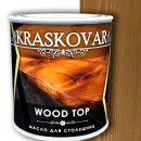 Масло для столешниц Kraskovar орех матовое 0,75л_6