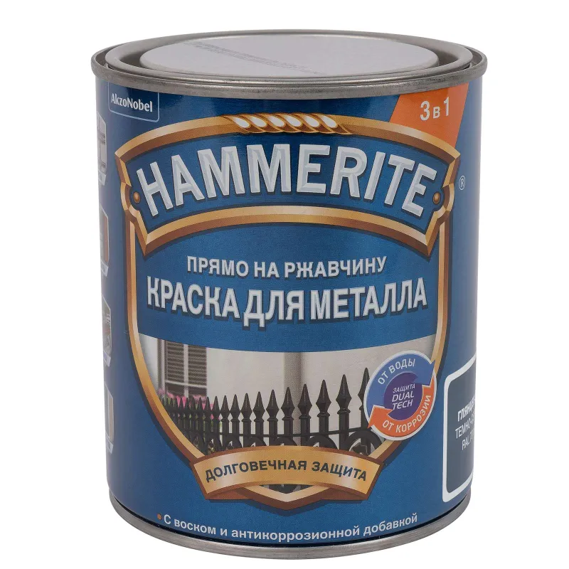 Краска по металлу 3в1 гладкая Hammerite темно-серая (RAL 7016) глянцевая 0,75л_1