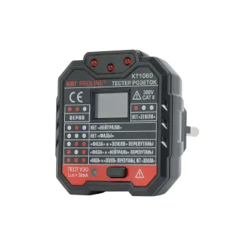 Изображение товара Тестер розеток и УЗО KT 106D КВТ 220-250В для электромонтажных работ Изображение товара Тестер розеток и УЗО KT 106D КВТ 220-250В для электромонтажных работ