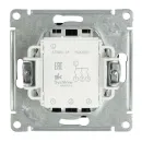 Механизм выключателя трехклавишный AtlasDesign базальт IP20 Systeme Electric_4
