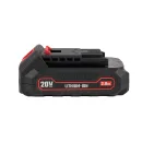 Аккумулятор Workpro WP395003 20В 2 Ач_2