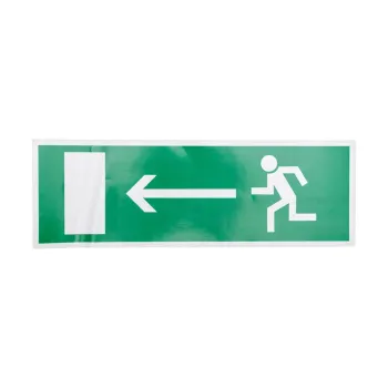 Изображение товара Наклейка-знак Направление к эвакуационному выходу налево 100х300 мм Изображение товара Наклейка-знак Направление к эвакуационному выходу налево 100х300 мм