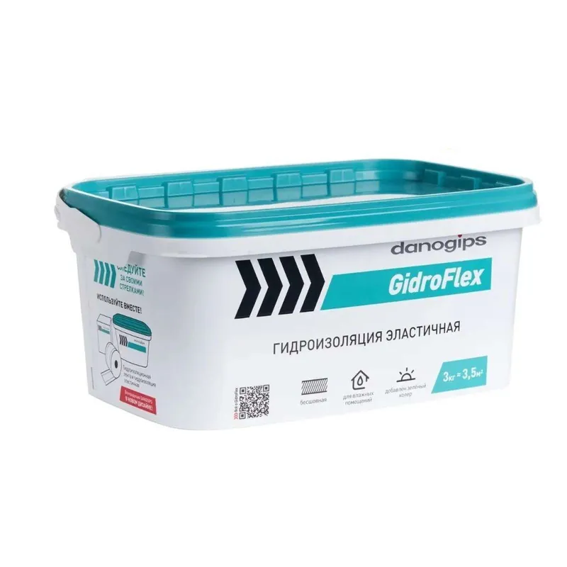 Гидроизоляция эластичная полимерная Danogips GidroFlex 3 кг_1