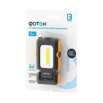 Изображение товара Фонарь аккумуляторный светодиодный Фотон WLА-400 с магнитом Изображение товара Фонарь аккумуляторный светодиодный Фотон WLА-400 с магнитом