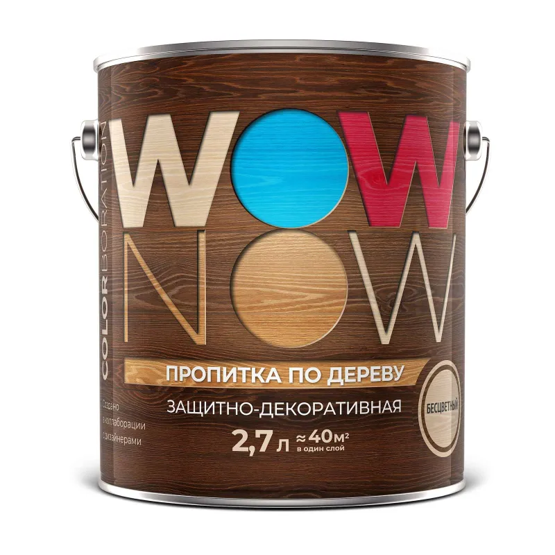 Средство декоративно-защитное для дерева Wow Now бесцветный матовое 2,7л_1