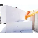 Блок газобетонный ЕЗСМ D500 625x200х250 мм_2