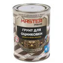 Грунт акриловый для оцинковки Master Prime серый 0,8л_1