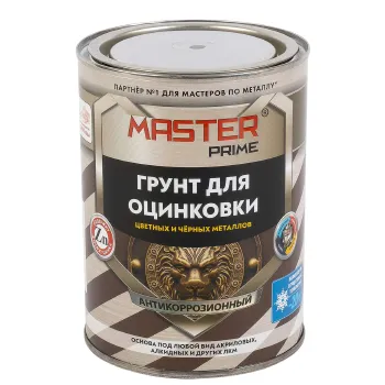 Изображение товара Грунт акриловый для металлов Master Prime серый 0,8 л для оценки и подготовки поверхностей Изображение товара Грунт акриловый для металлов Master Prime серый 0,8 л для оценки и подготовки поверхностей
