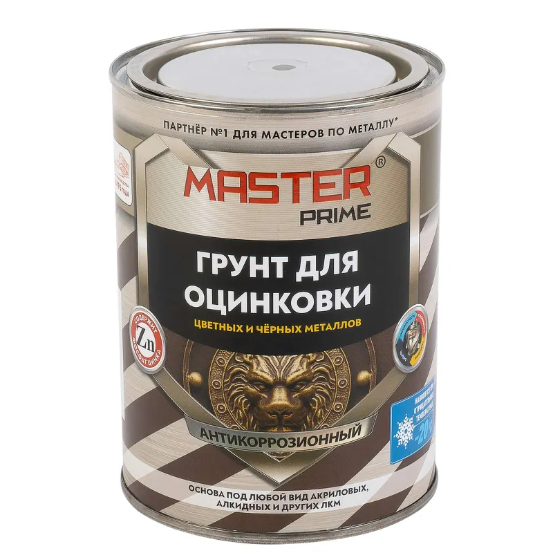 Грунт акриловый для оцинковки Master Prime серый 0,8л_1