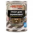 Грунт акриловый для оцинковки Master Prime серый 0,8л_2