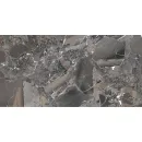 Керамогранит Global Tile Opera 600х1200х8,5 мм серо-бежевый карвинг_2