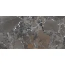Керамогранит Global Tile Opera 600х1200х8,5 мм серо-бежевый карвинг_3