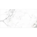 Керамогранит Global Tile Сalacatta Imperial 600х1200х8,5 мм белый полированный_5