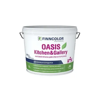 Краска интерьерная моющаяся Oasis Kitchen&Gallery матовая (база С) 9л Finncolor