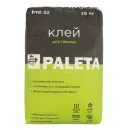Клей для плитки Paleta MB-52 С0, 25 кг_2