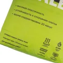 Клей для плитки Paleta MB-52 С0, 25 кг_3