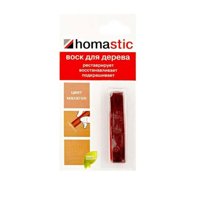 Воск HOMASTIC для восстановления паркета и ламината, Махагон_1