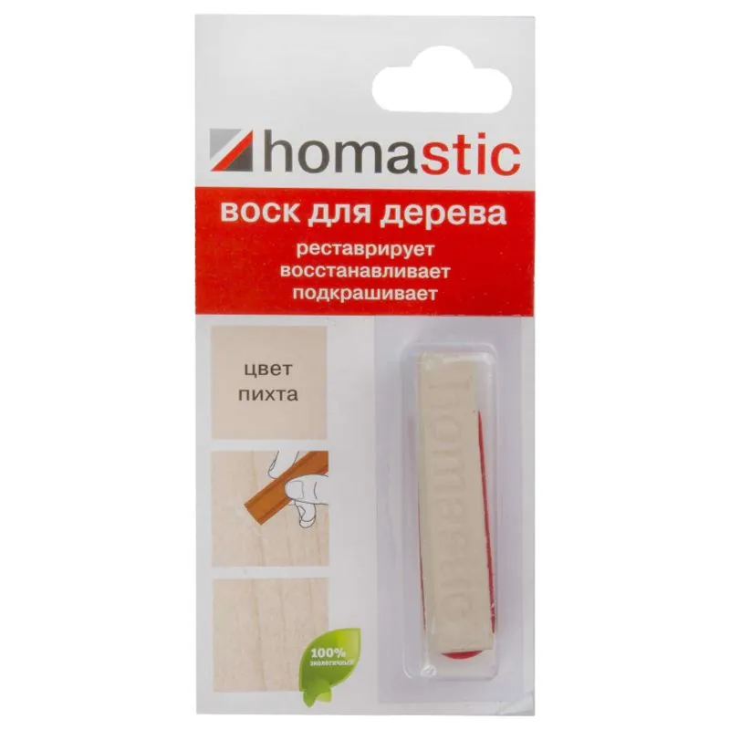 Воск HOMASTIC для восстановления паркета и ламината, Пихта_1