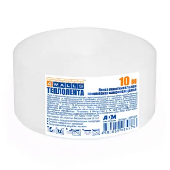 Изображение товара Уплотнитель самоклеящийся поролоновый 4Walls 40ммх10м для окон и дверей Изображение товара Уплотнитель самоклеящийся поролоновый 4Walls 40ммх10м для окон и дверей