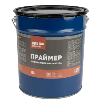 Изображение товара Праймер битумный для фундамента Знак Равенства 18 л готовый к применению Изображение товара Праймер битумный для фундамента Знак Равенства 18 л готовый к применению