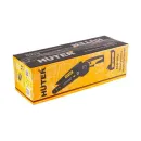 Мини-пила цепная аккумуляторная Huter ELS-20Li 20 В_6