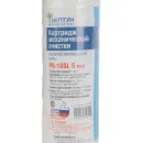 Картридж из полипропиленовой нити PS-10SL 5 мкм Нептун_2