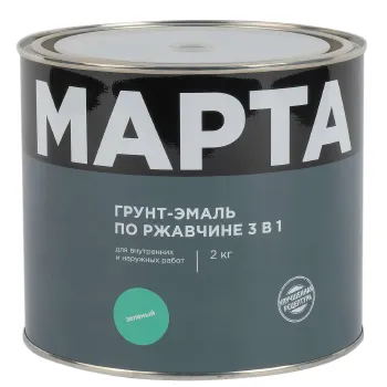 Изображение товара Грунт-эмаль по ржавчине Марта зеленая 2кг глянцевая универсальное покрытие Изображение товара Грунт-эмаль по ржавчине Марта зеленая 2кг глянцевая универсальное покрытие