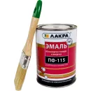Эмаль ПФ-115 Лакра желтая глянцевая 1кг_4