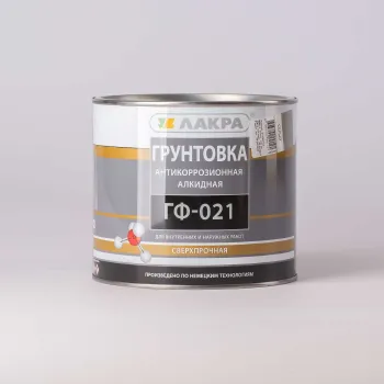 Грунт ГФ-021 Лакра серый 2,5кг